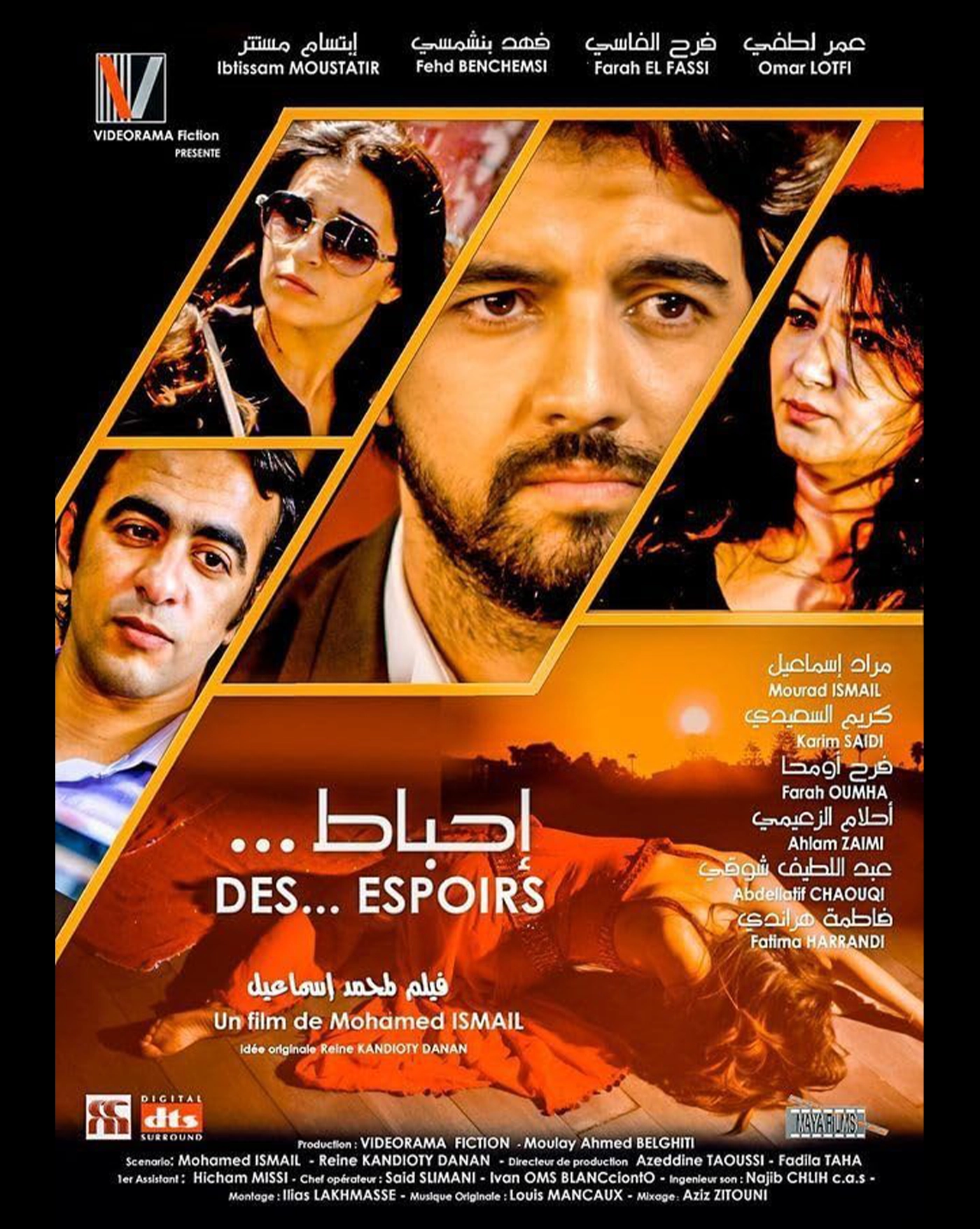 DES…ESPOIRS