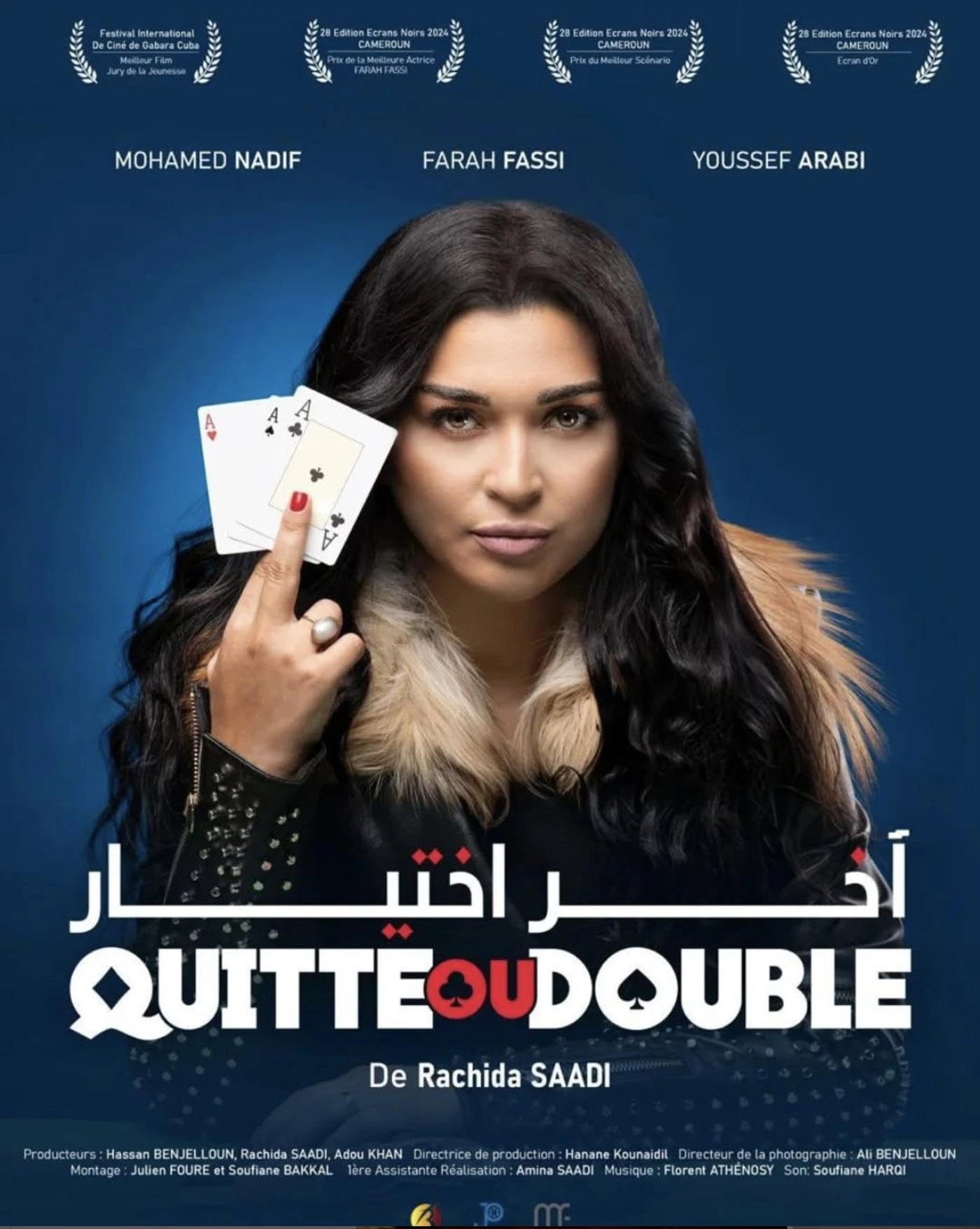 QUITTE OU DOUBLE